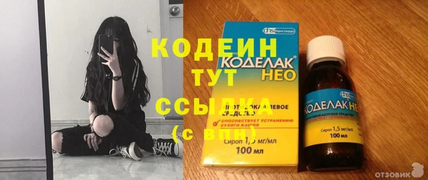 MDMA Баксан