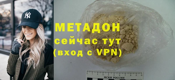 дживик Балахна