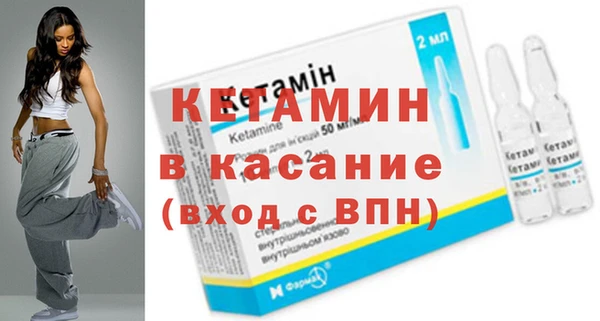 дживик Балахна