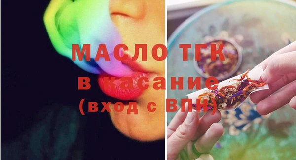 дживик Балахна