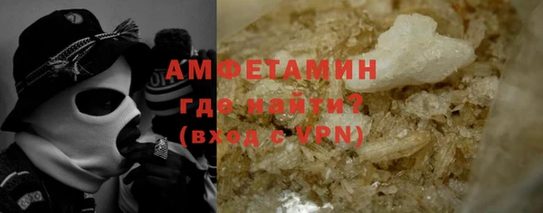 MDMA Баксан