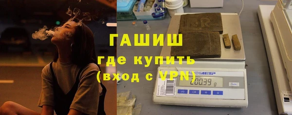 MDMA Баксан