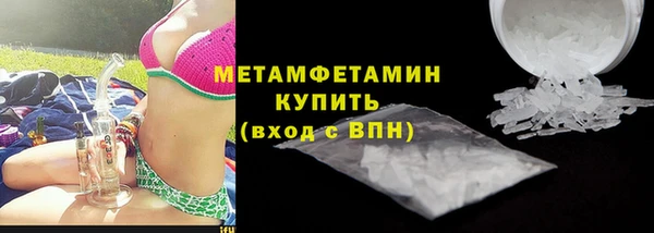 дживик Балахна
