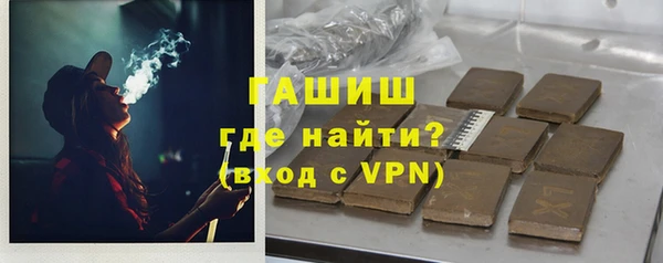 дживик Балахна