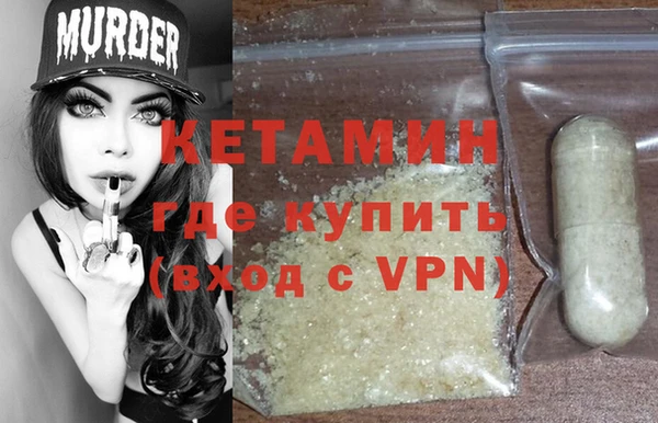 PSILOCYBIN Балабаново