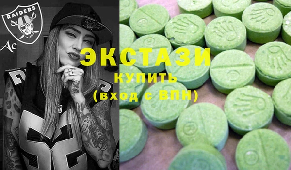 дживик Балахна