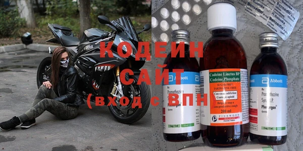 PSILOCYBIN Балабаново