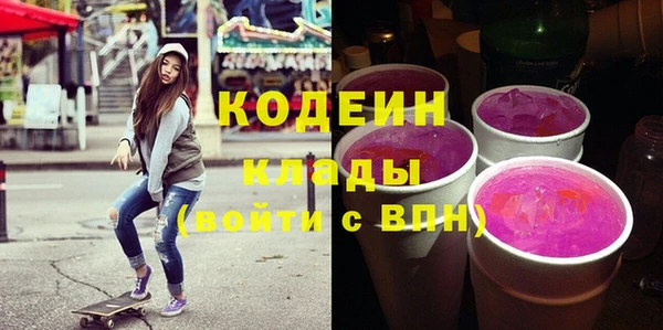 дживик Балахна