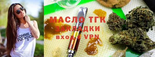 дживик Балахна