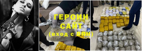 MDMA Баксан