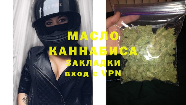 PSILOCYBIN Балабаново