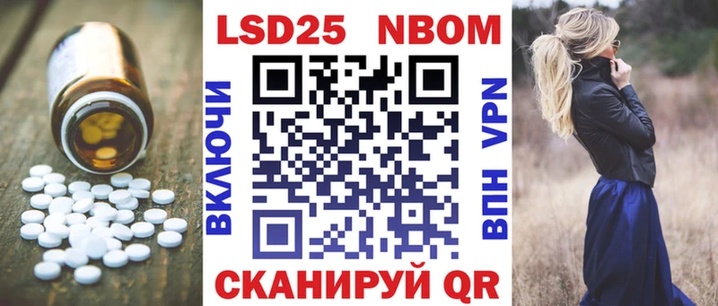 ЛСД экстази ecstasy где продают shop телеграм Унеча