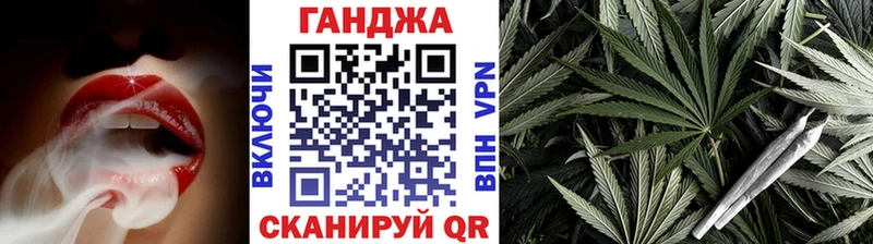 Конопля White Widow  ОМГ ОМГ   Унеча 